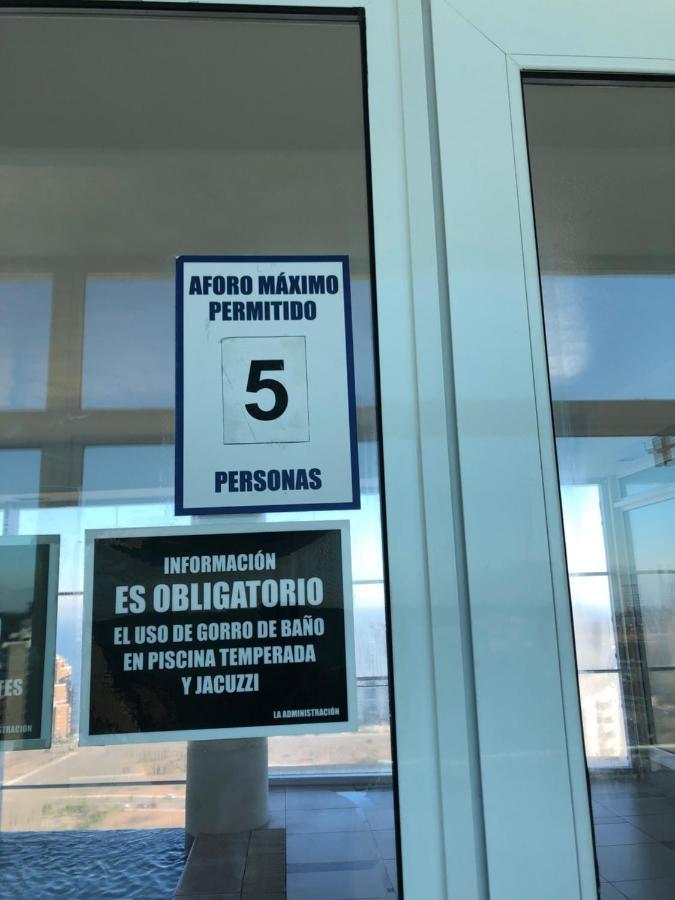 Apartamento Depto Bosques De Montemar, Mínimo 4 Noches, Reserva Con 5 Días Anticipación, Máximo 4 Adultos De 6 Cupos *